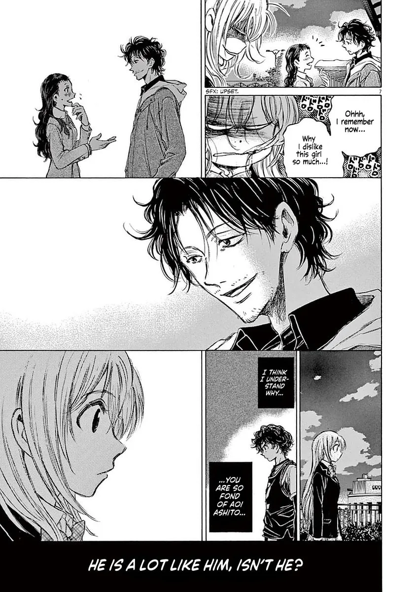 Read Ao Ashi chapter 35 image 6 on Lezhin