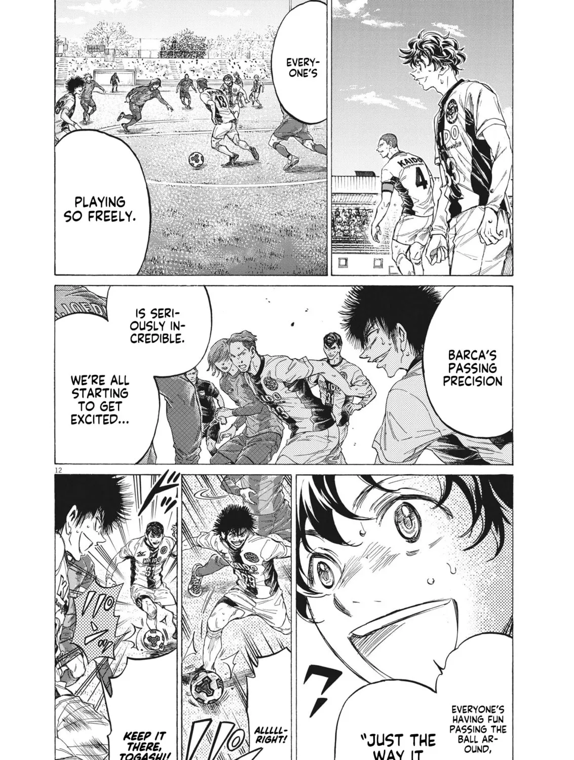 Read Ao Ashi chapter 350 image 20 on Lezhin