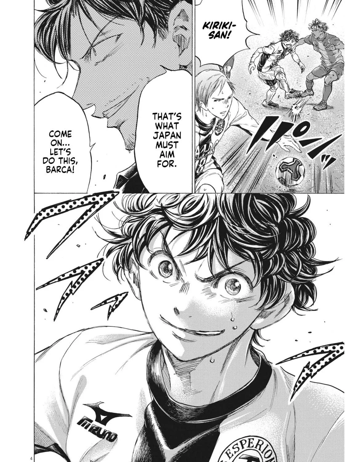 Read Ao Ashi chapter 350 image 4 on Lezhin