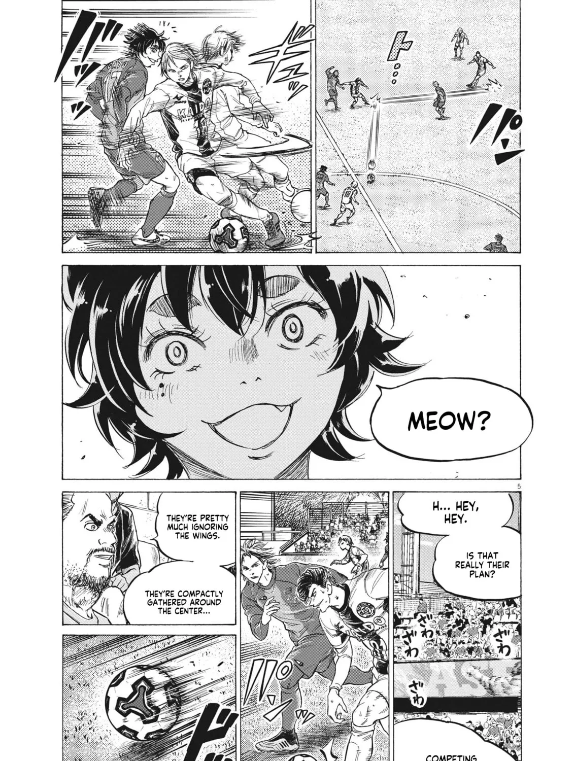 Read Ao Ashi chapter 350 image 6 on Lezhin