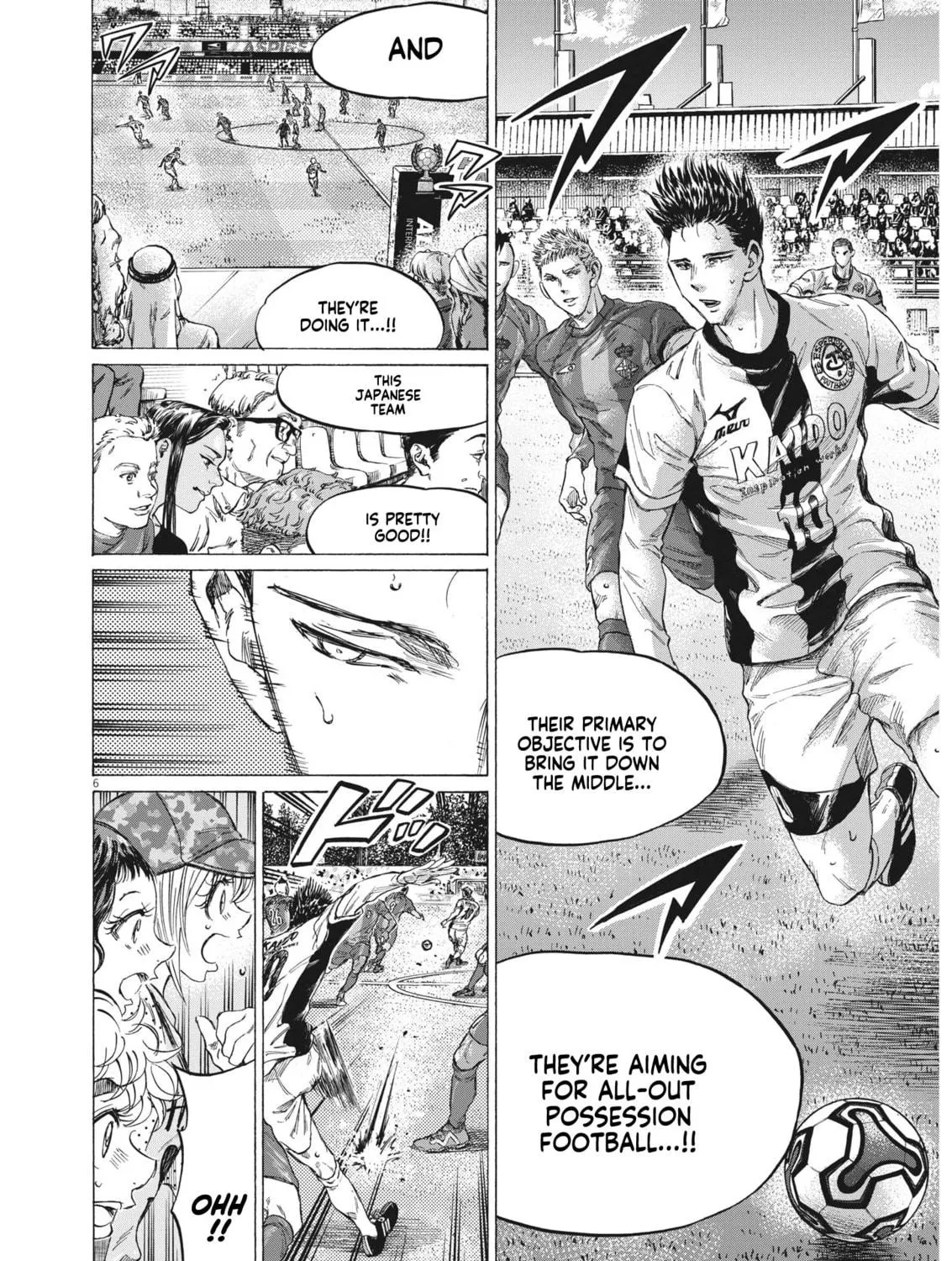 Read Ao Ashi chapter 350 image 8 on Lezhin