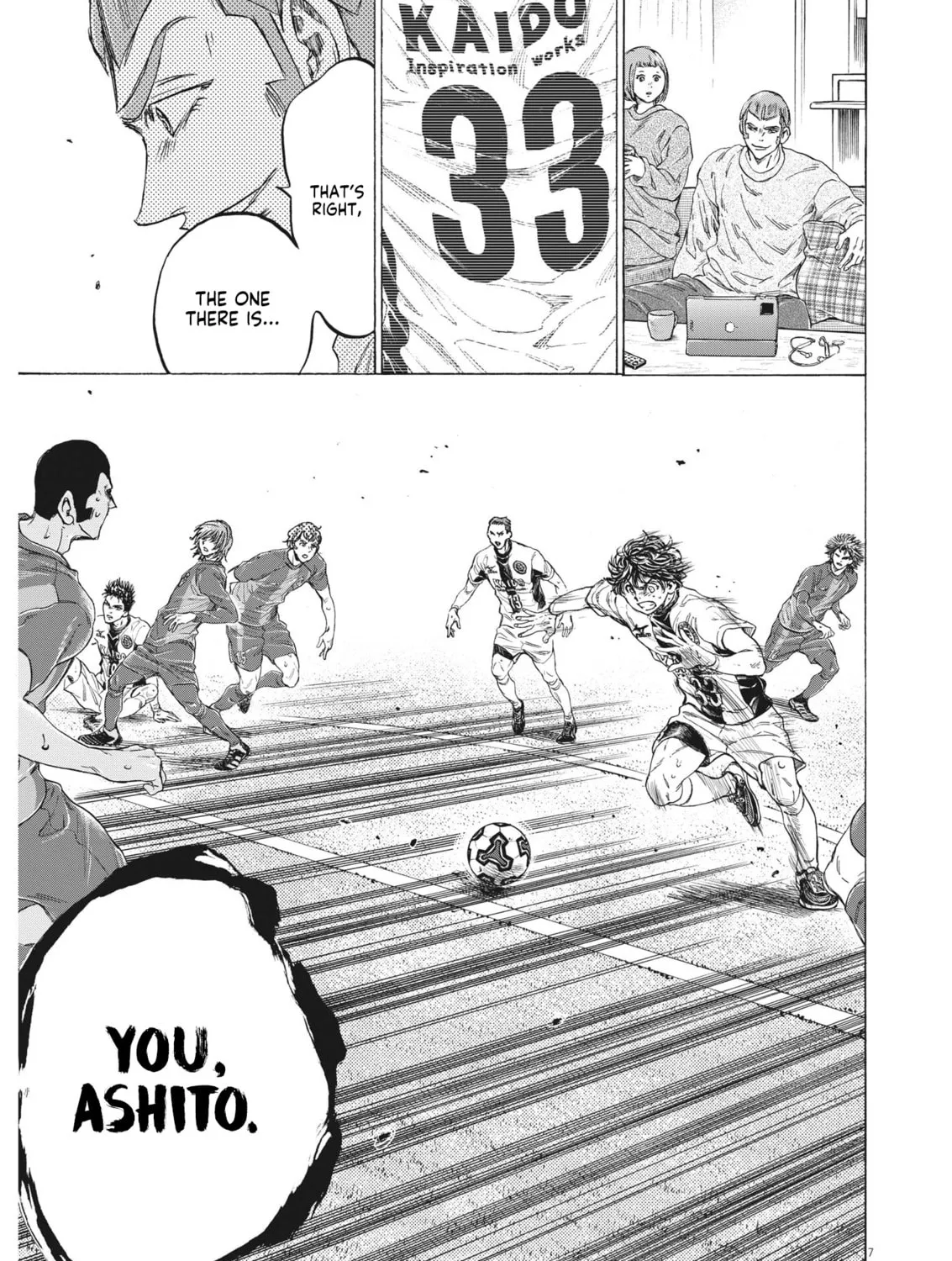 Read Ao Ashi chapter 351 image 12 on Lezhin
