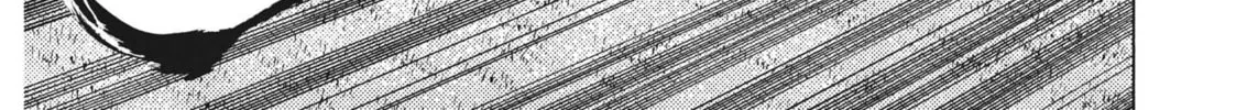 Read Ao Ashi chapter 351 image 13 on Lezhin