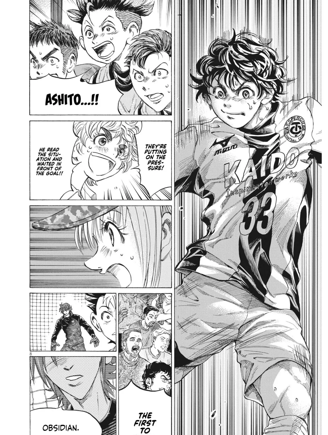 Read Ao Ashi chapter 351 image 14 on Lezhin