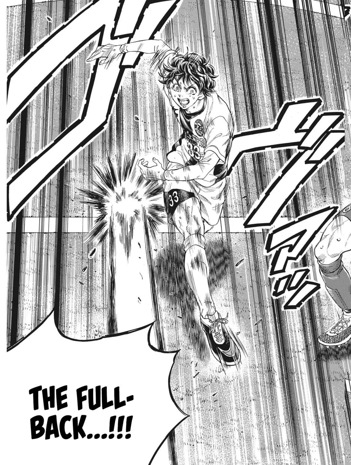 Read Ao Ashi chapter 351 image 16 on Lezhin