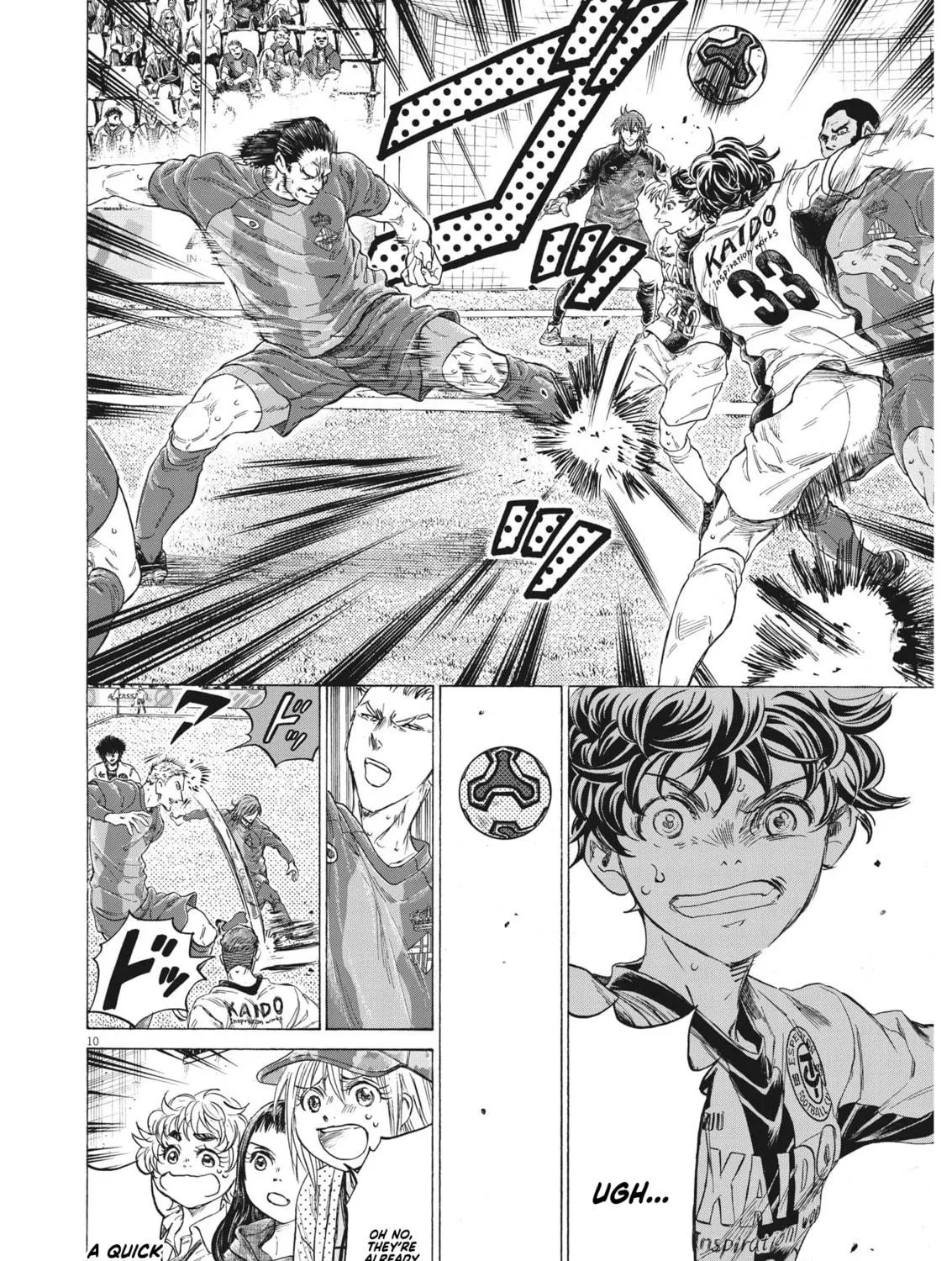 Read Ao Ashi chapter 351 image 18 on Lezhin