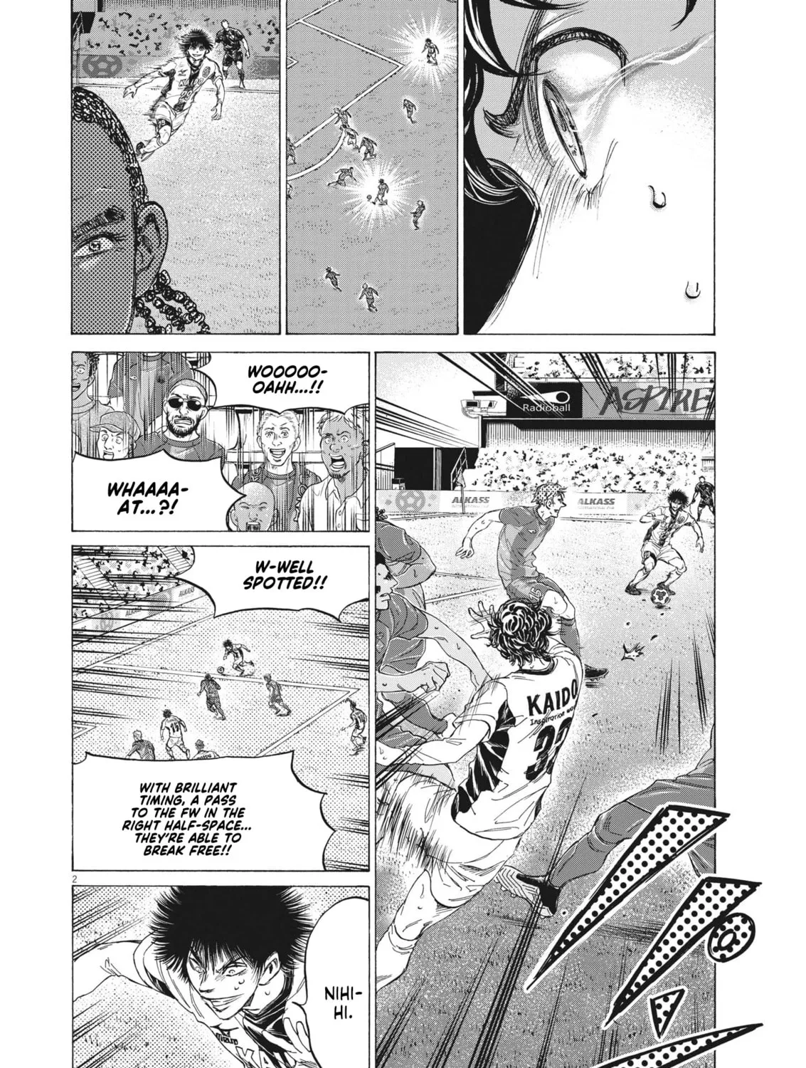 Read Ao Ashi chapter 351 image 2 on Lezhin