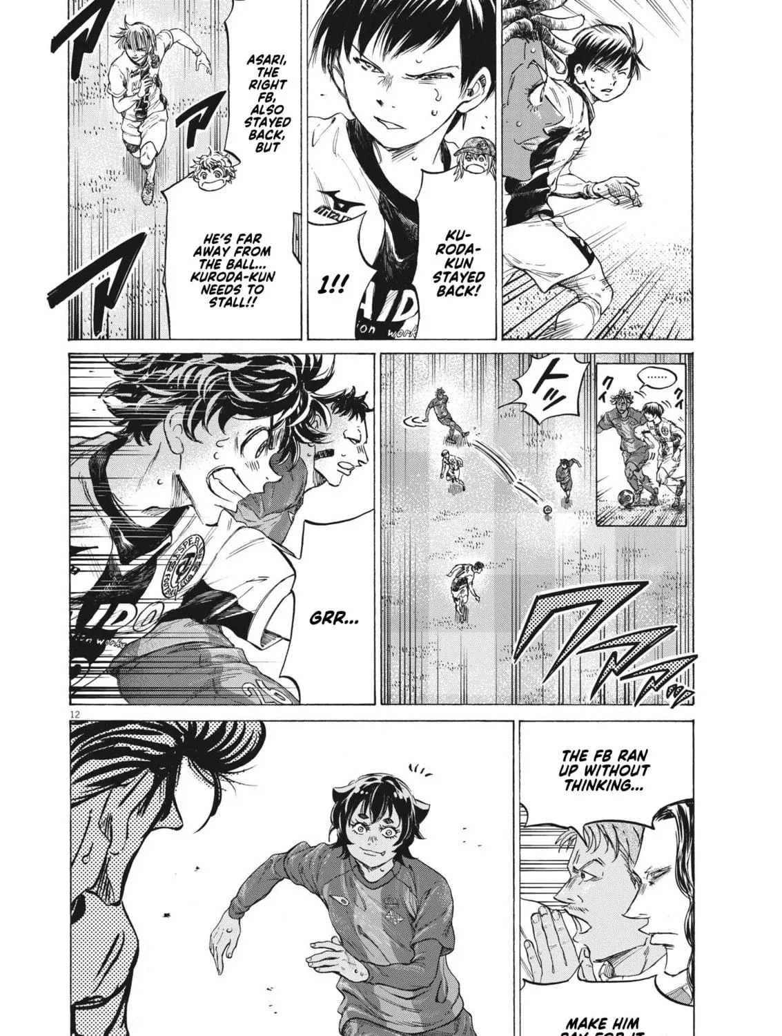 Read Ao Ashi chapter 351 image 22 on Lezhin