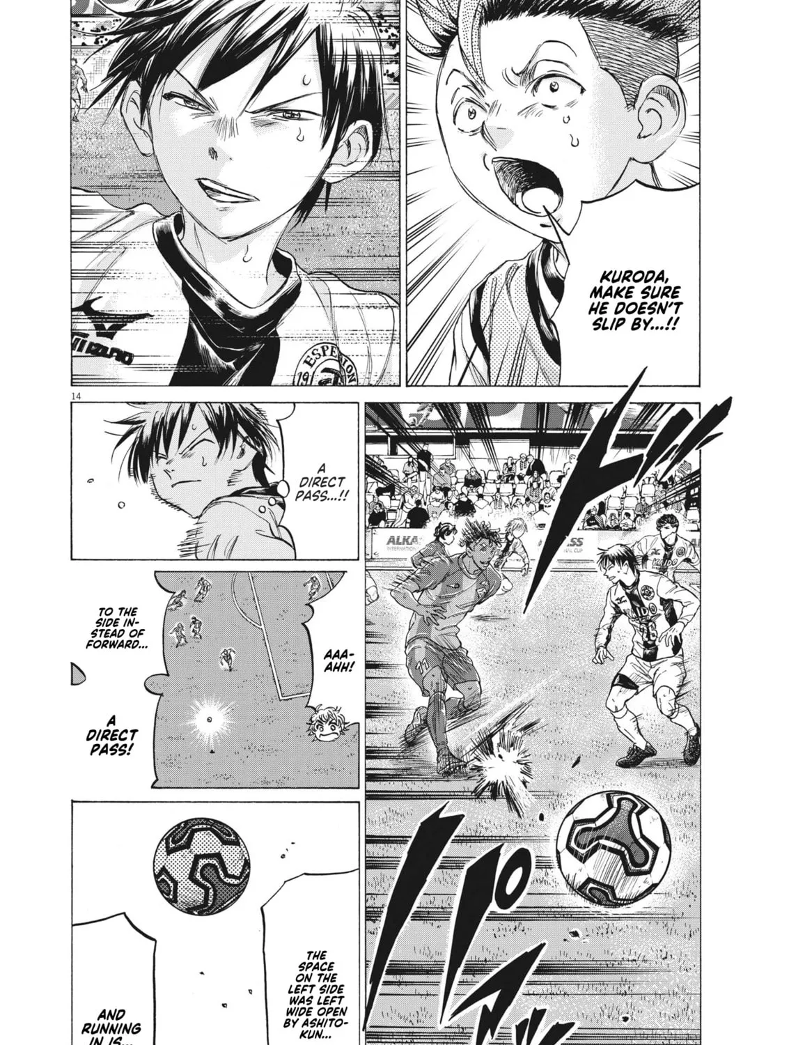 Read Ao Ashi chapter 351 image 26 on Lezhin