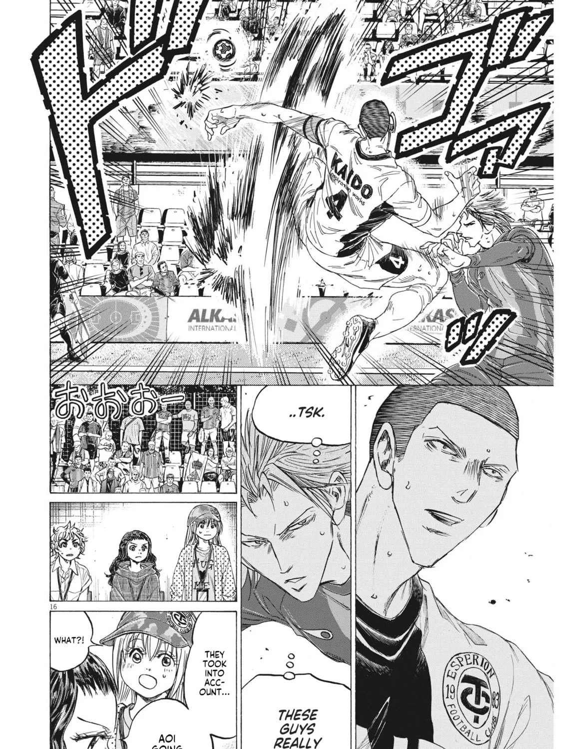 Read Ao Ashi chapter 351 image 30 on Lezhin
