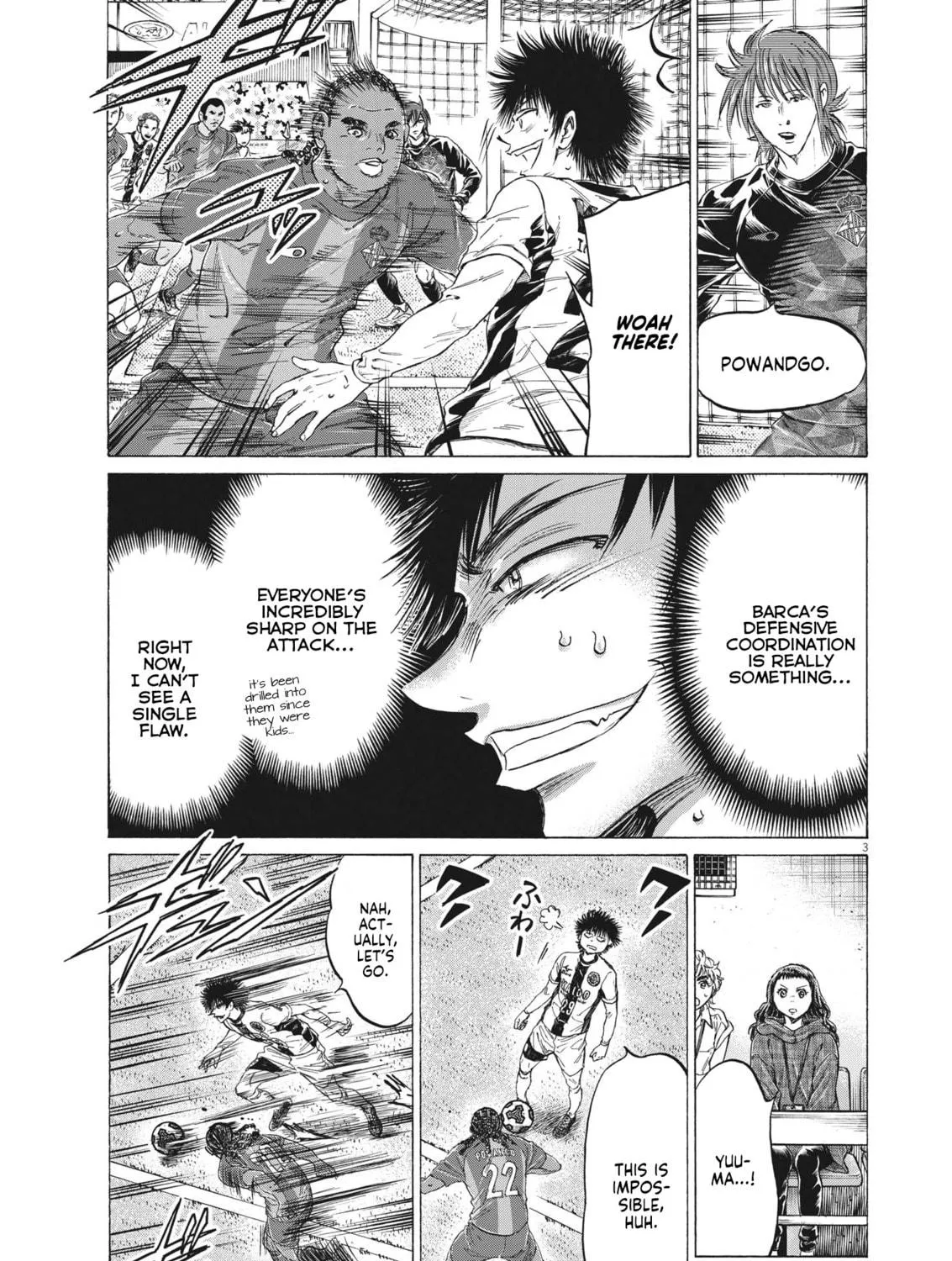 Read Ao Ashi chapter 351 image 4 on Lezhin