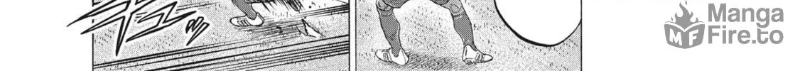 Read Ao Ashi chapter 351 image 5 on Lezhin