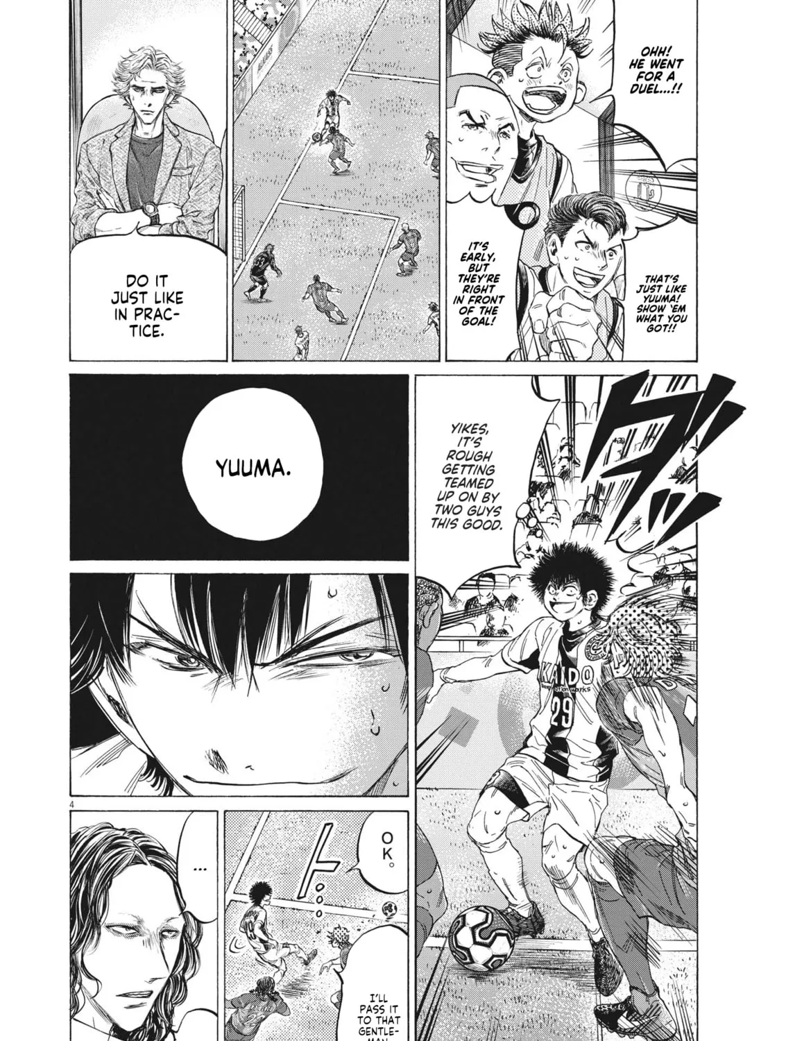 Read Ao Ashi chapter 351 image 6 on Lezhin
