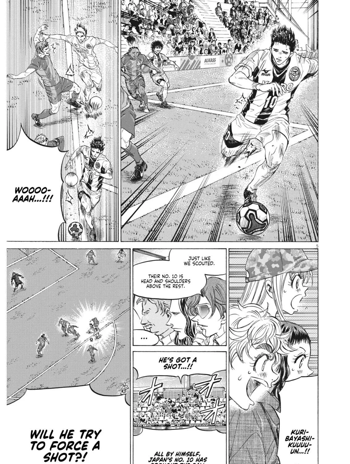 Read Ao Ashi chapter 351 image 8 on Lezhin