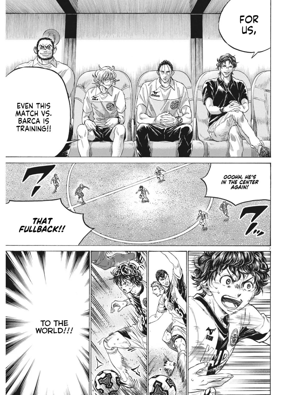 Read Ao Ashi chapter 352 image 12 on Lezhin