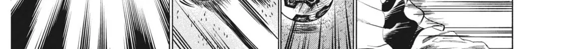 Read Ao Ashi chapter 352 image 13 on Lezhin