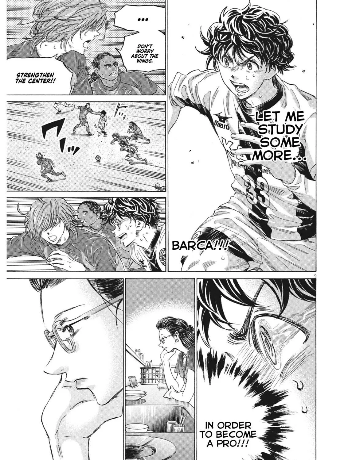Read Ao Ashi chapter 352 image 16 on Lezhin