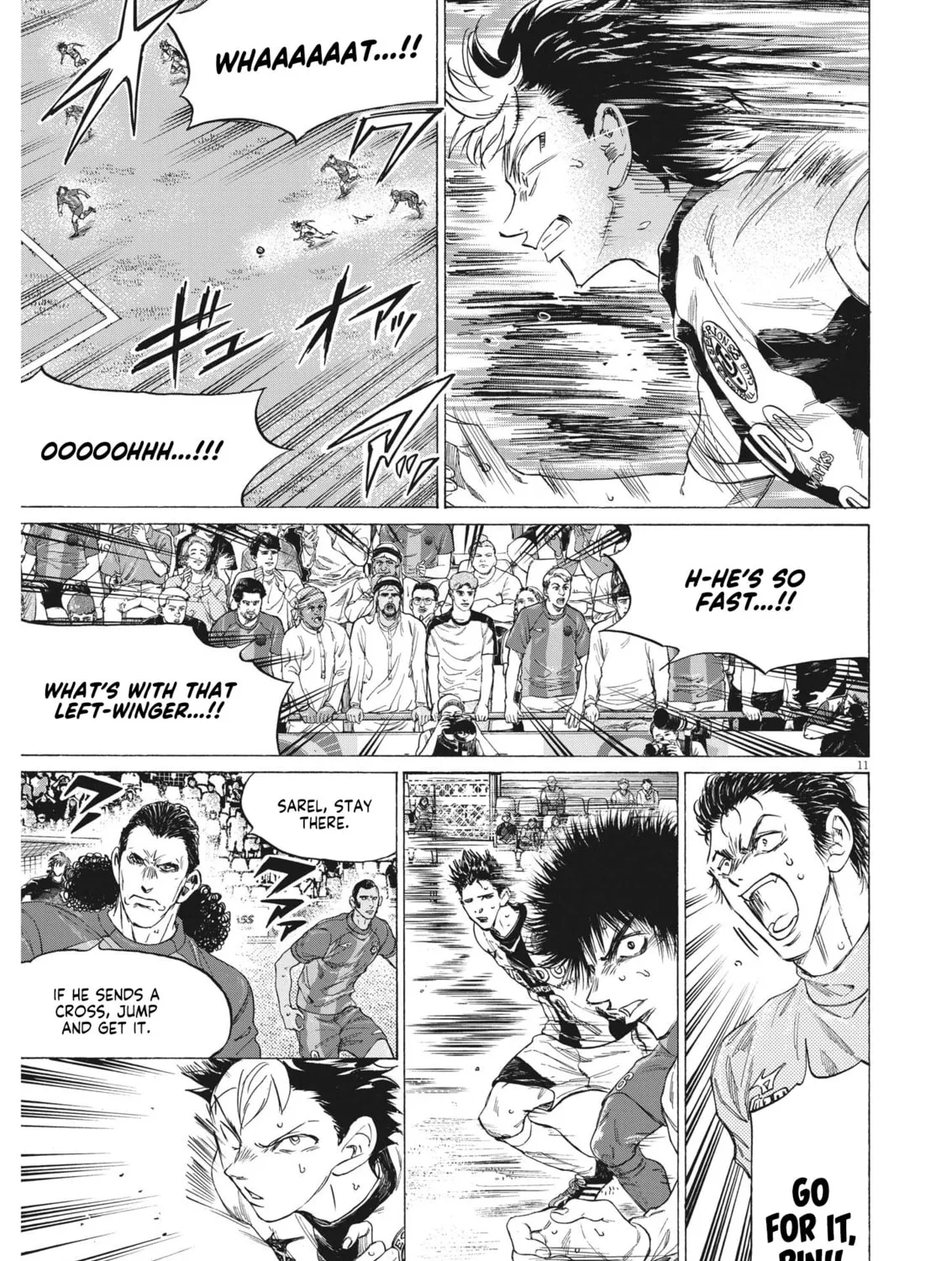 Read Ao Ashi chapter 352 image 20 on Lezhin