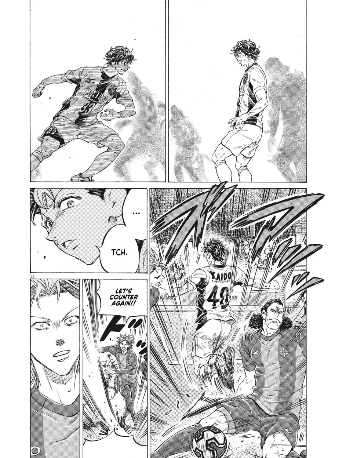 Read Ao Ashi chapter 352 image 22 on Lezhin