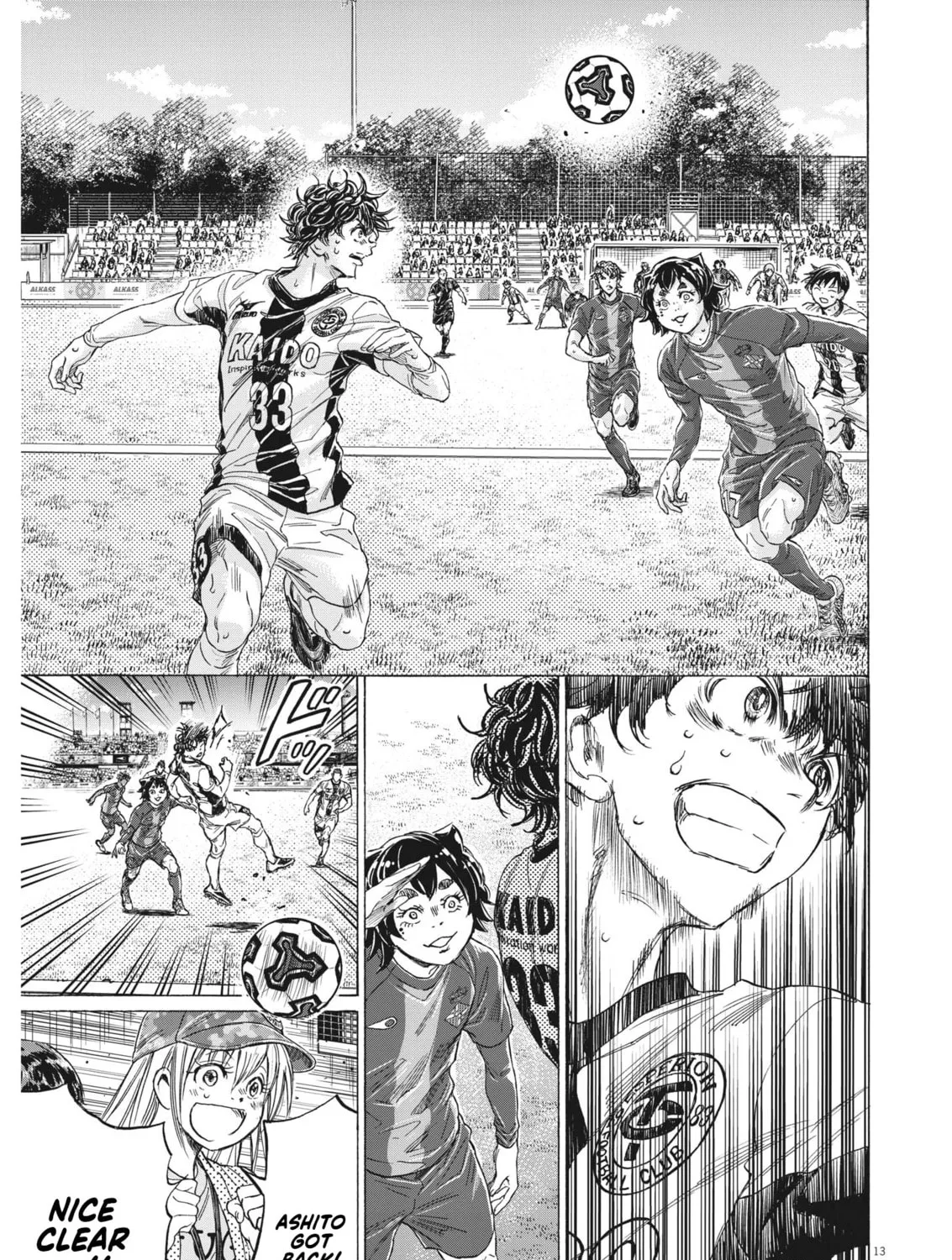 Read Ao Ashi chapter 352 image 24 on Lezhin