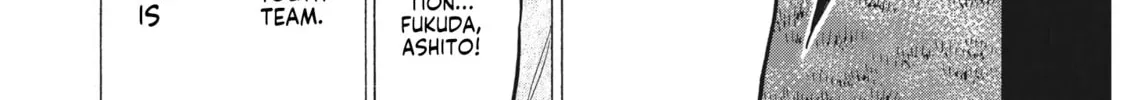 Read Ao Ashi chapter 352 image 3 on Lezhin