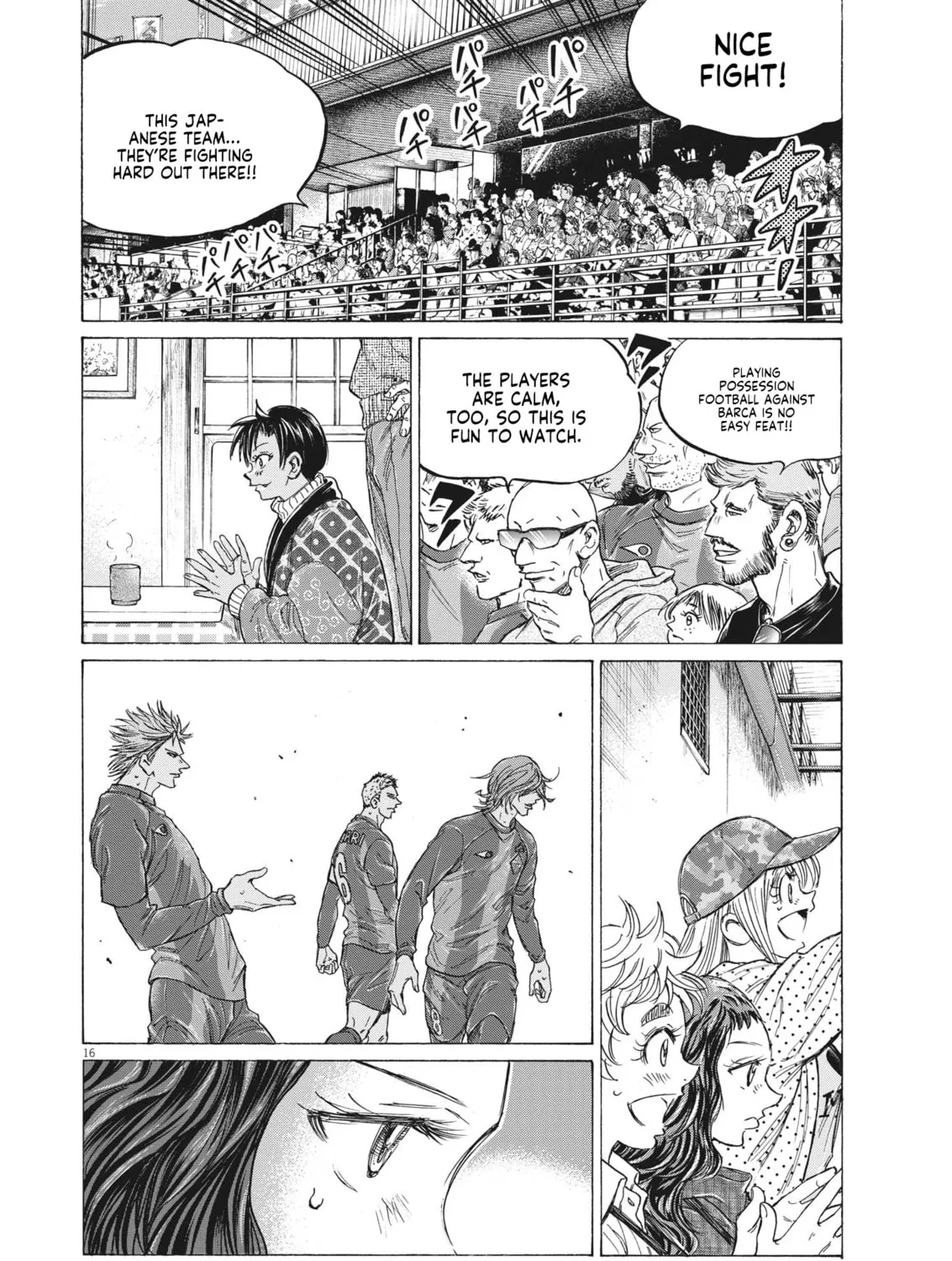 Read Ao Ashi chapter 352 image 30 on Lezhin