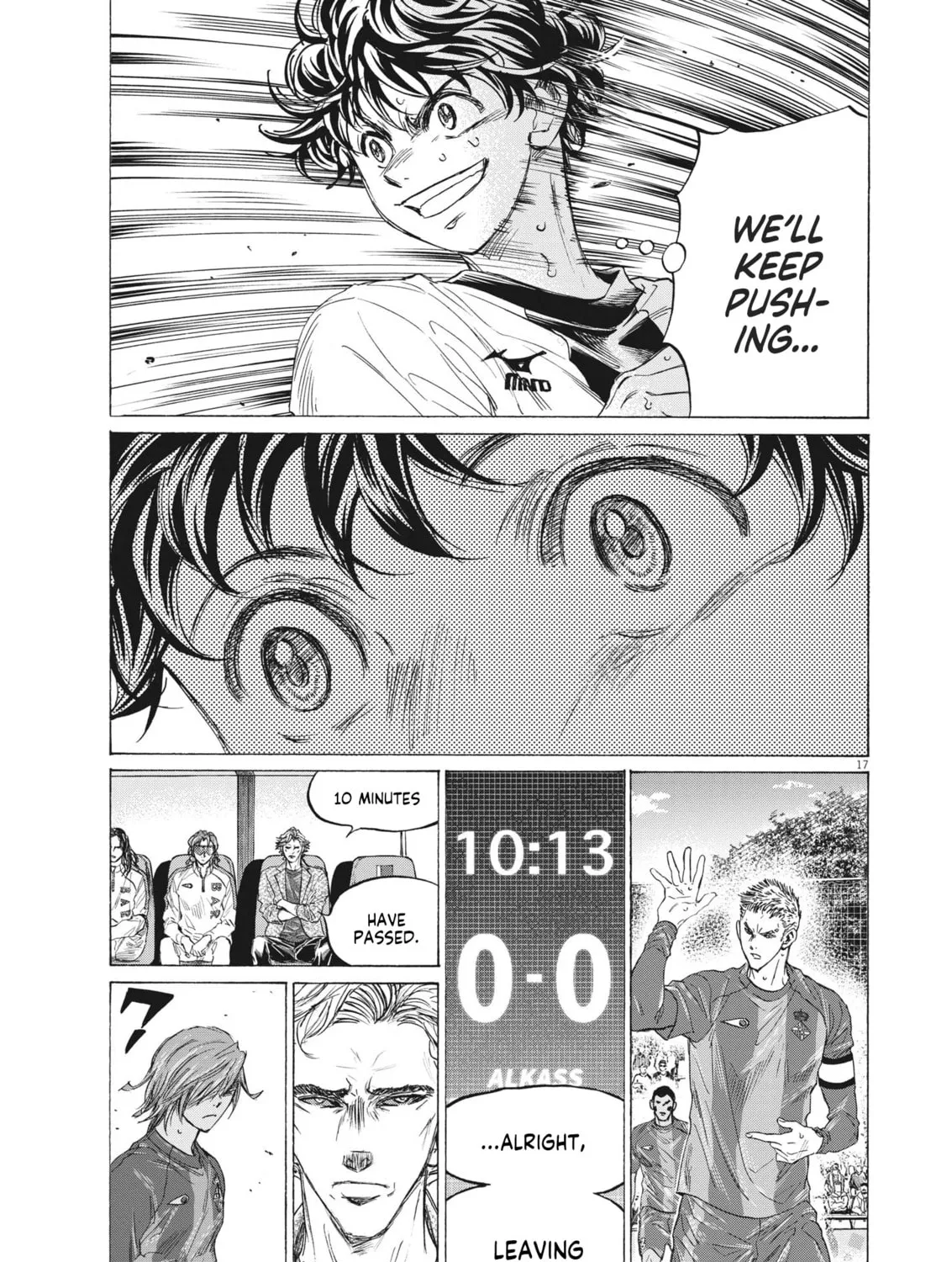 Read Ao Ashi chapter 352 image 32 on Lezhin