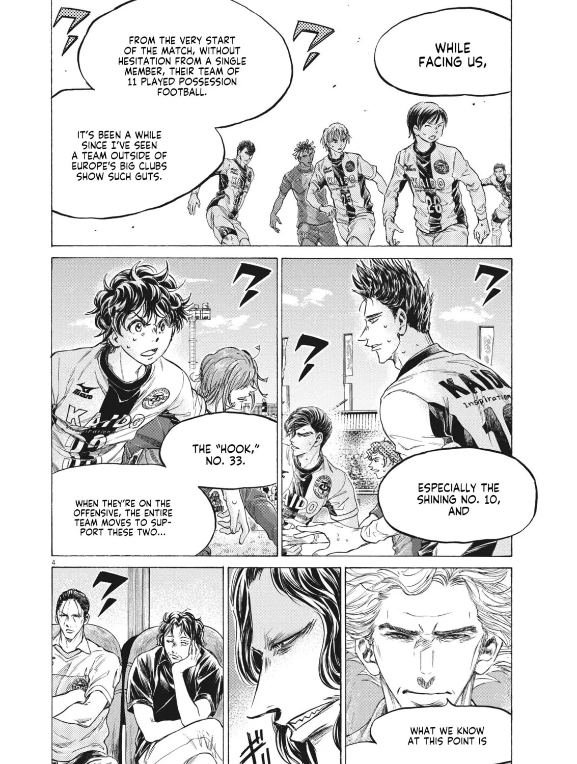 Read Ao Ashi chapter 352 image 6 on Lezhin