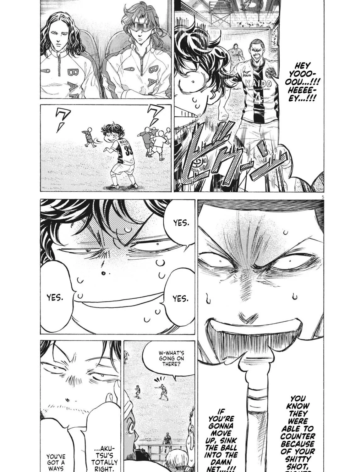 Read Ao Ashi chapter 352 image 8 on Lezhin