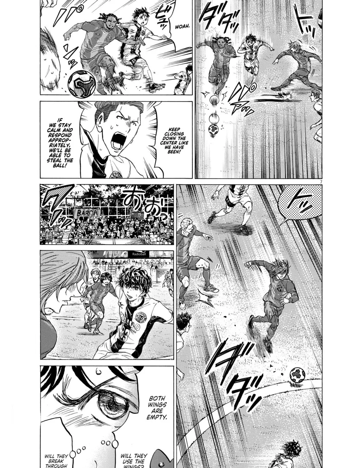 Read Ao Ashi chapter 353 image 12 on Lezhin