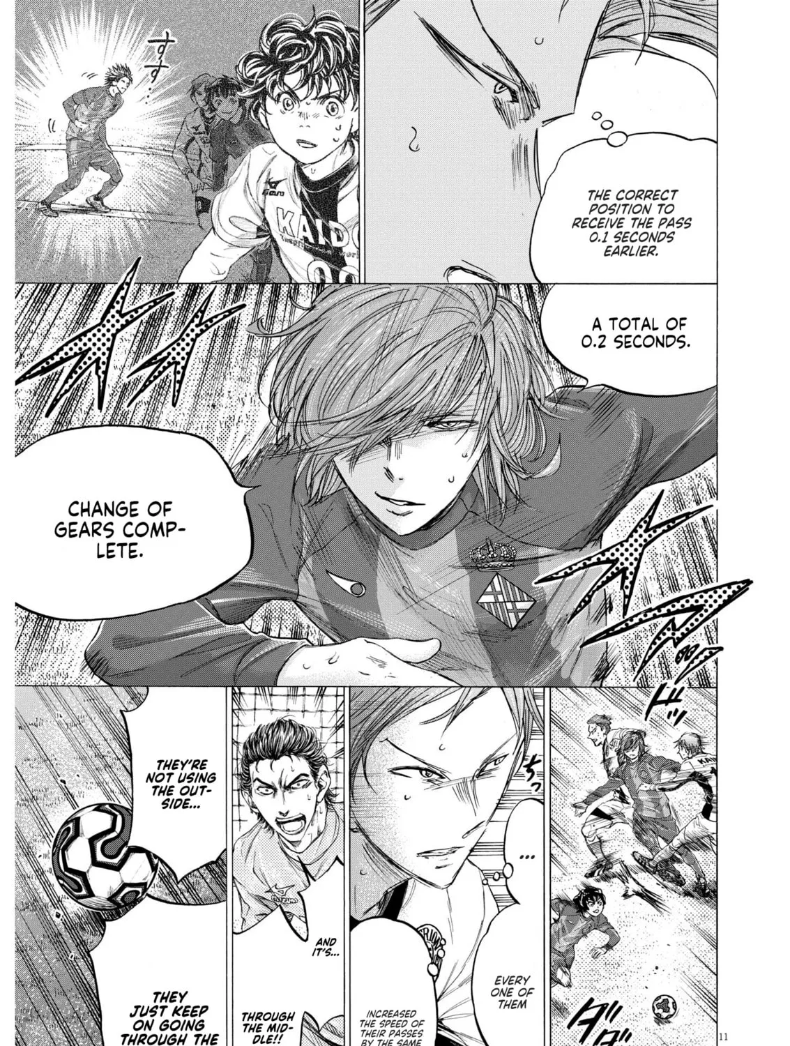 Read Ao Ashi chapter 353 image 20 on Lezhin