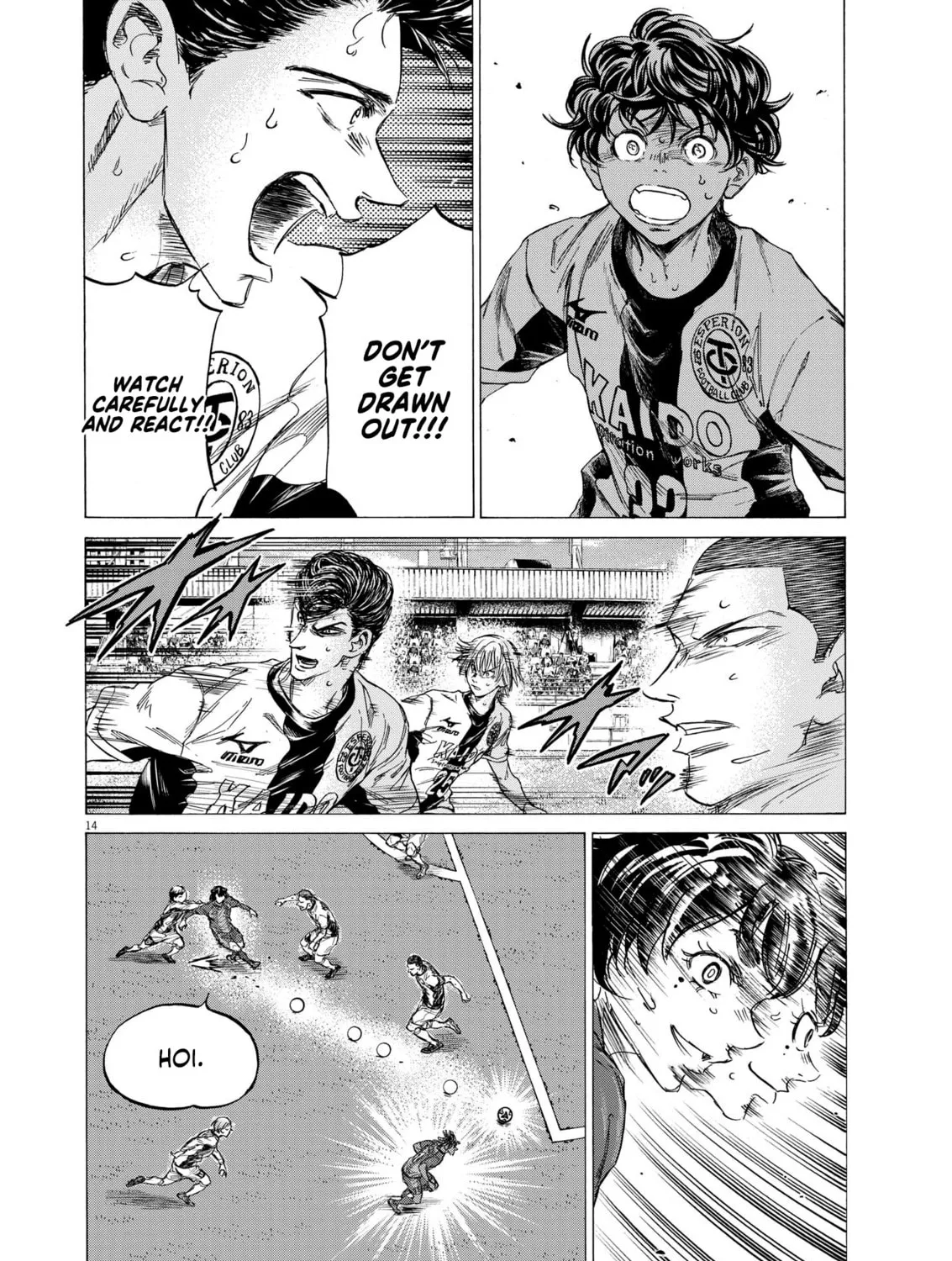 Read Ao Ashi chapter 353 image 24 on Lezhin