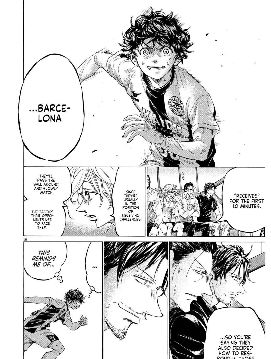 Read Ao Ashi chapter 353 image 28 on Lezhin