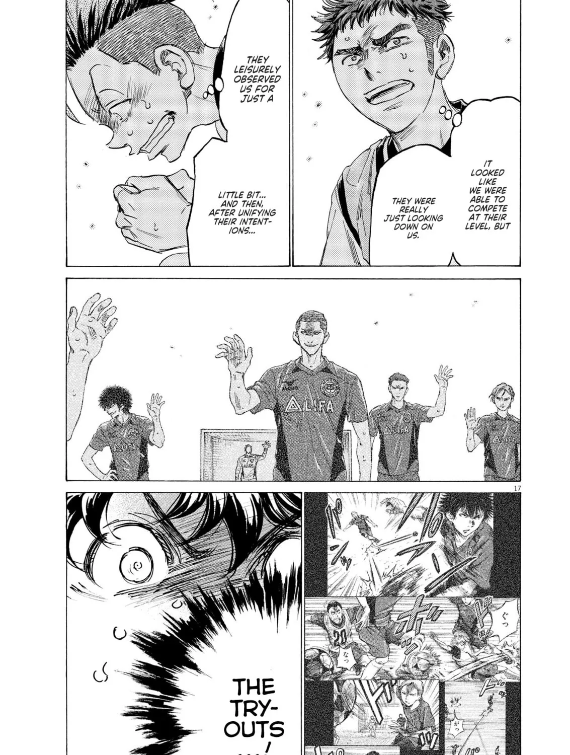 Read Ao Ashi chapter 353 image 30 on Lezhin