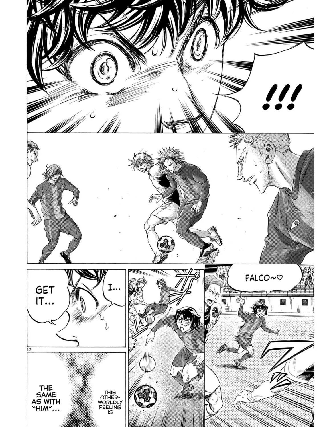 Read Ao Ashi chapter 355 image 22 on Lezhin