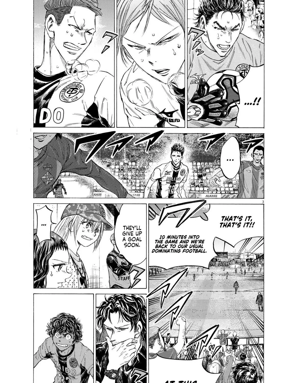 Read Ao Ashi chapter 355 image 4 on Lezhin