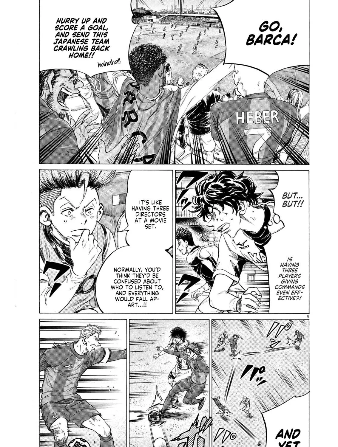 Read Ao Ashi chapter 355 image 8 on Lezhin