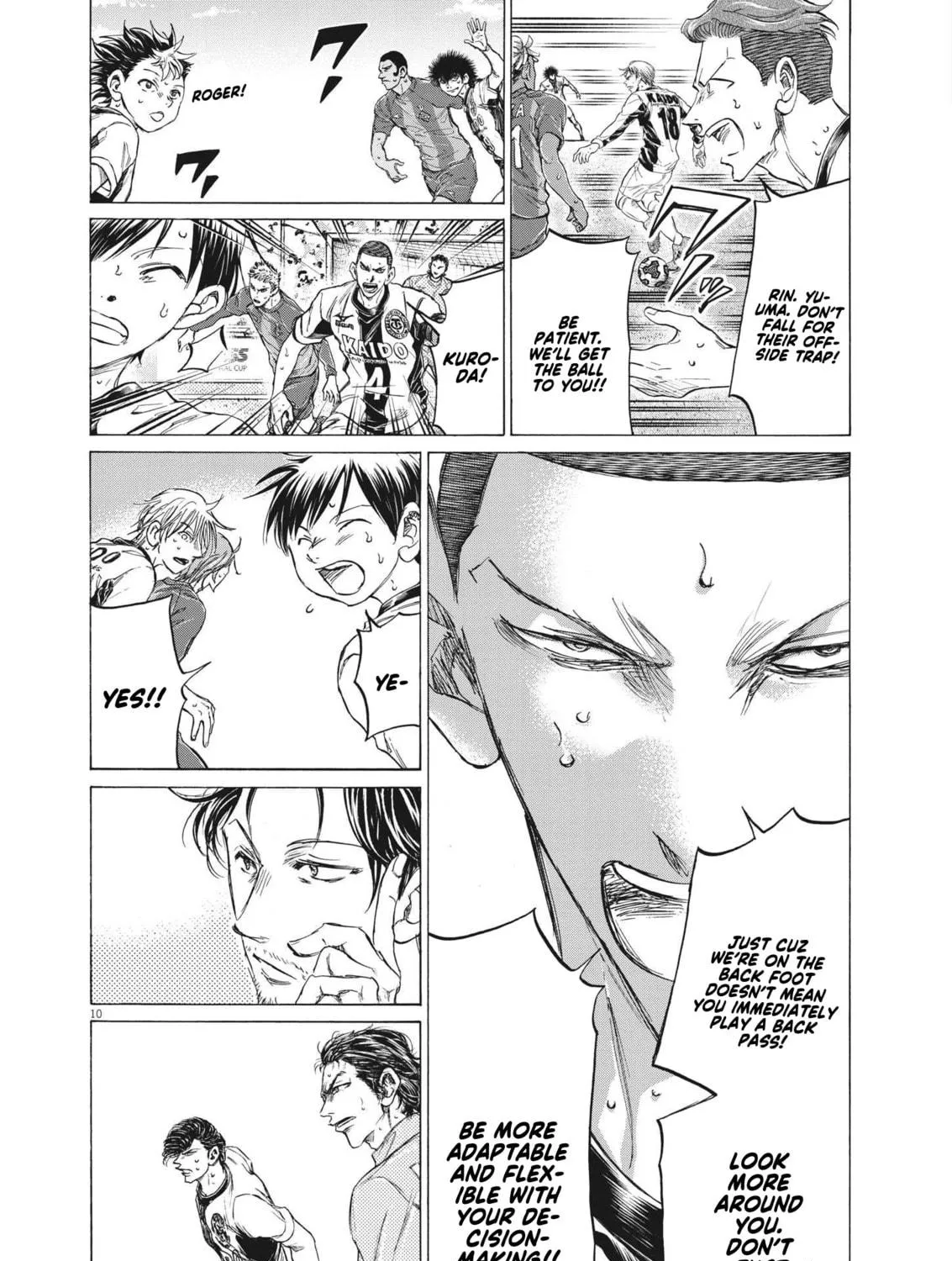 Read Ao Ashi chapter 356 image 16 on Lezhin