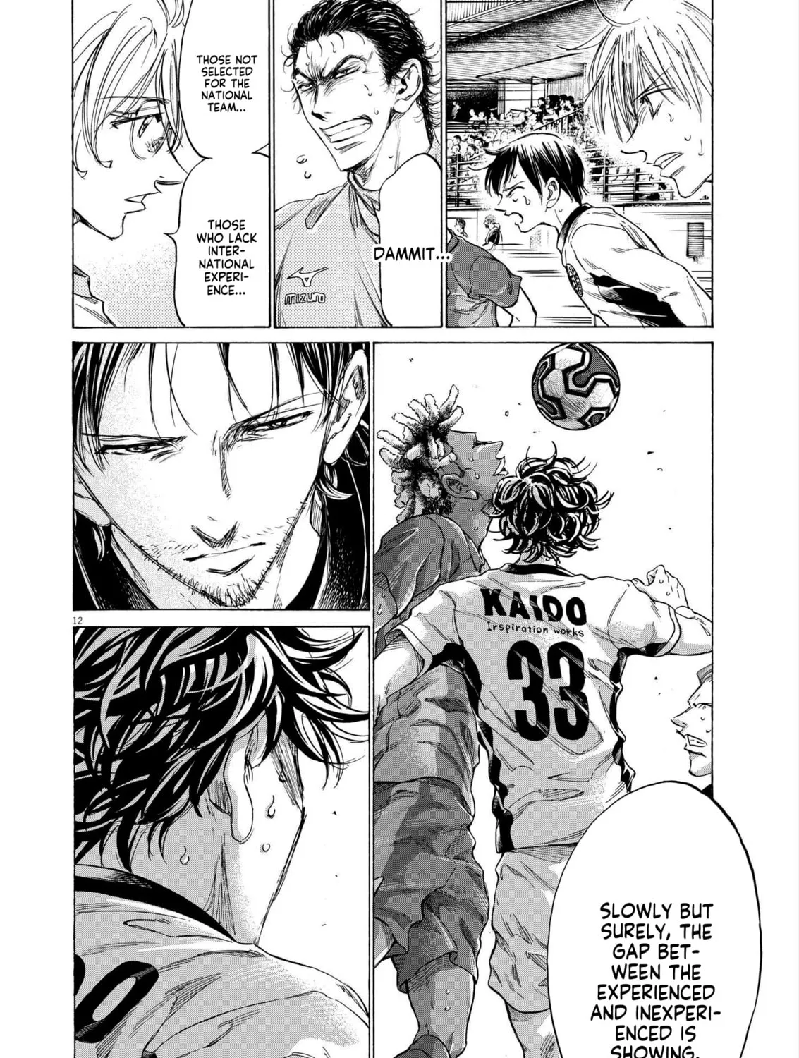 Read Ao Ashi chapter 356 image 20 on Lezhin