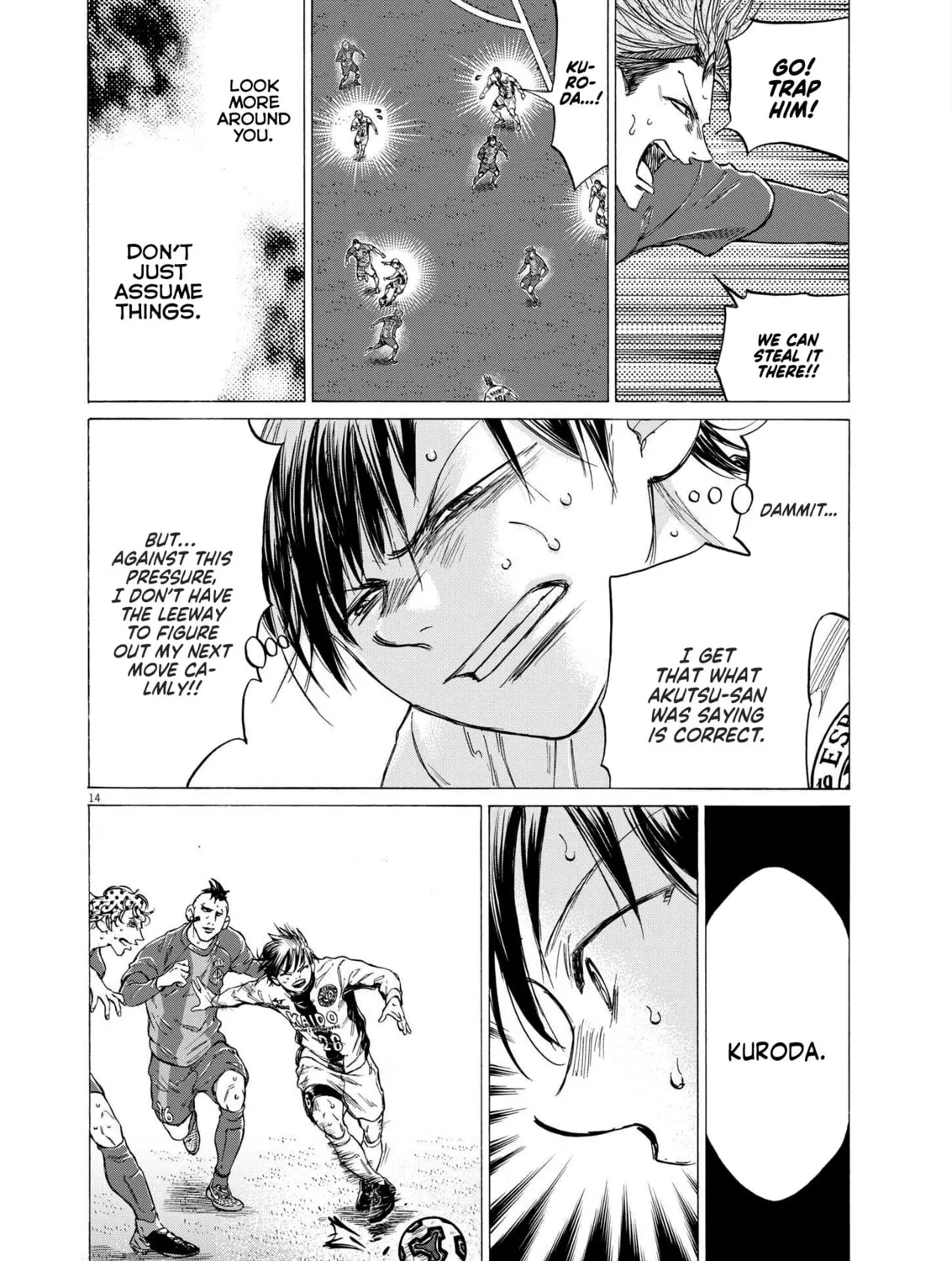 Read Ao Ashi chapter 356 image 24 on Lezhin