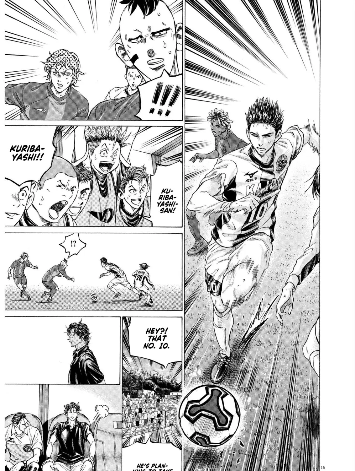 Read Ao Ashi chapter 356 image 26 on Lezhin