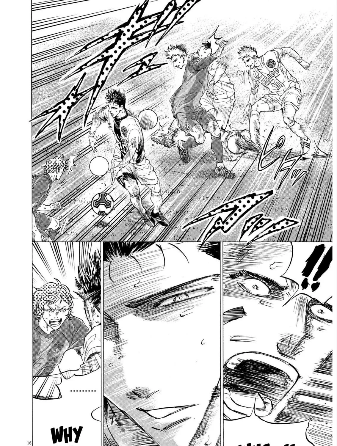 Read Ao Ashi chapter 356 image 28 on Lezhin