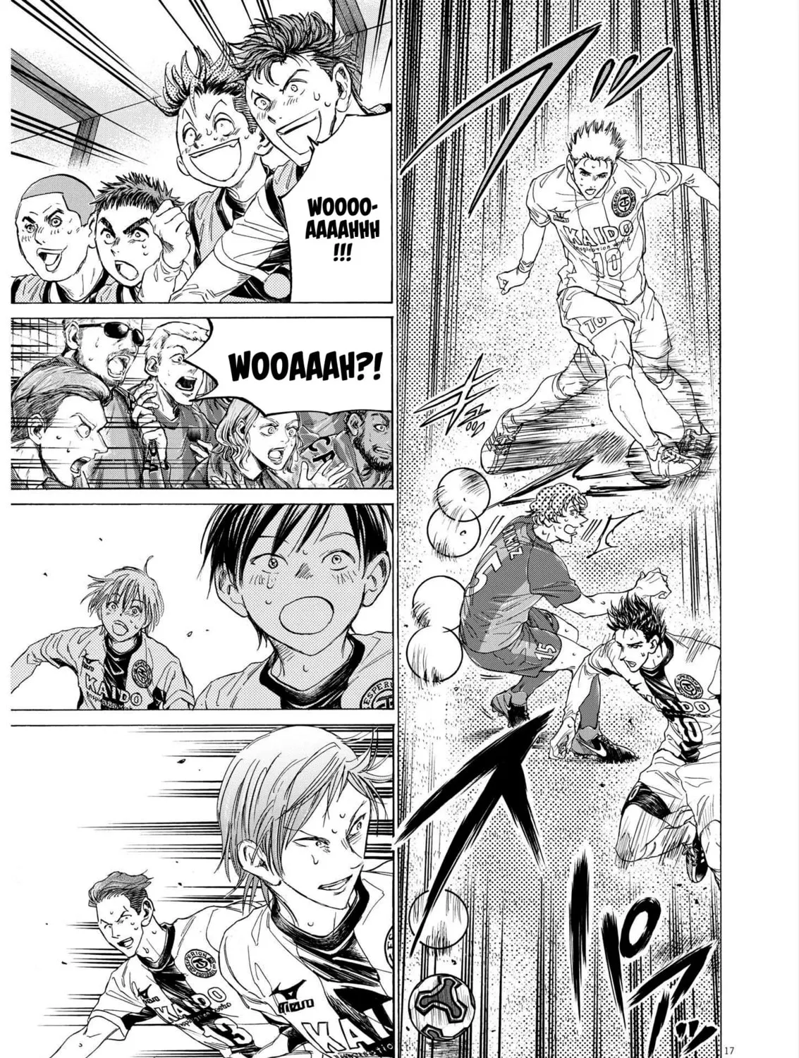 Read Ao Ashi chapter 356 image 30 on Lezhin