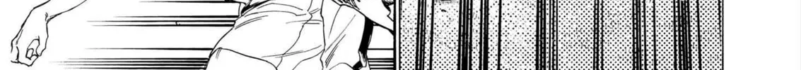 Read Ao Ashi chapter 356 image 31 on Lezhin