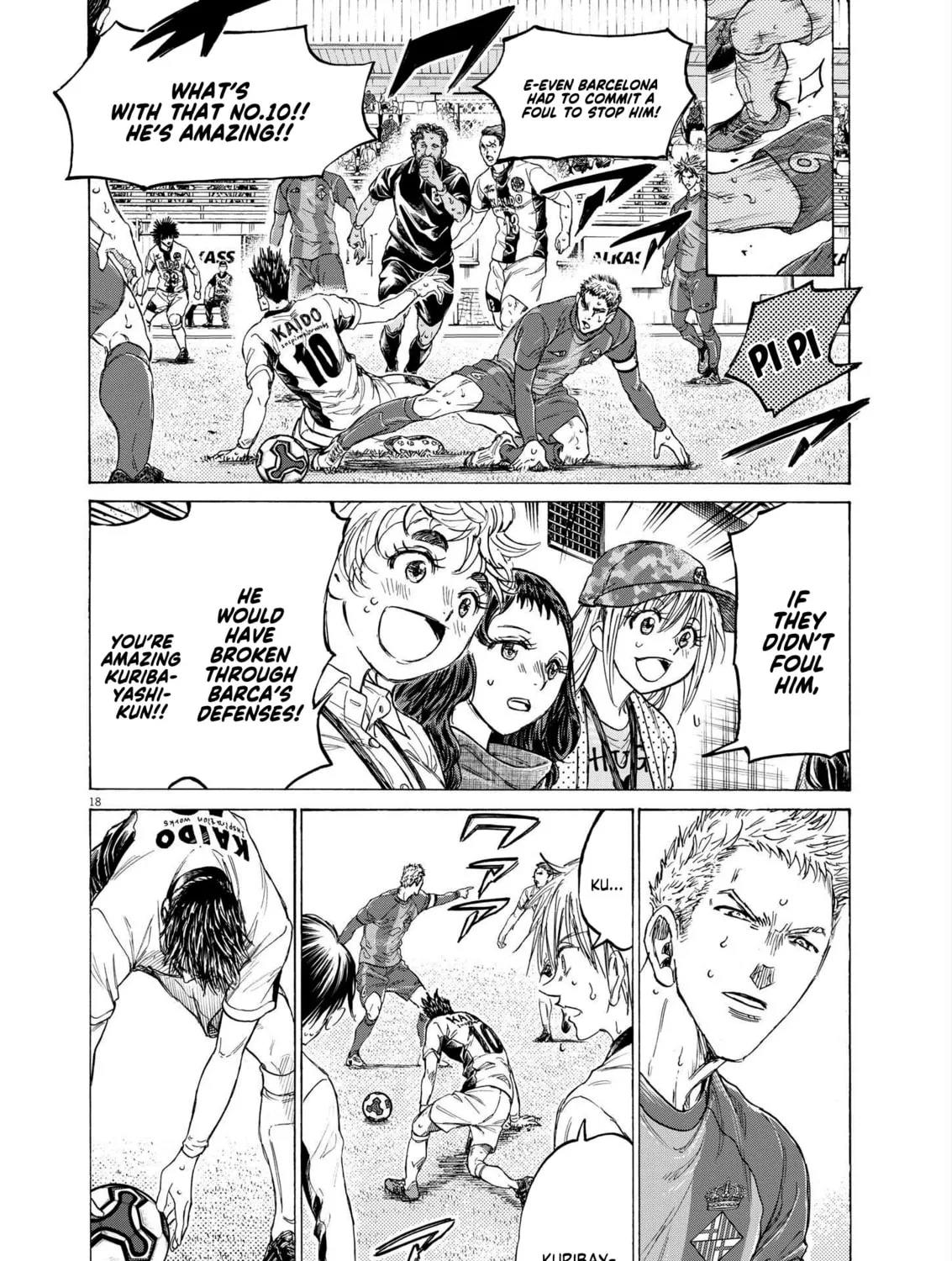 Read Ao Ashi chapter 356 image 32 on Lezhin