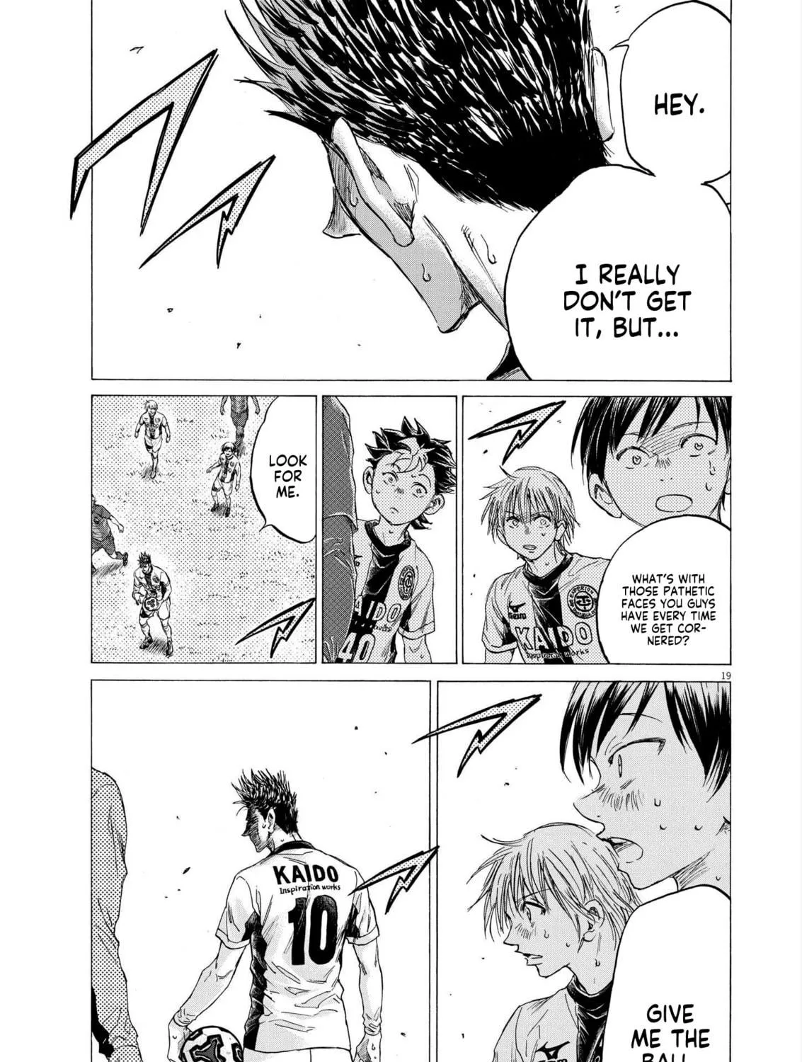 Read Ao Ashi chapter 356 image 34 on Lezhin