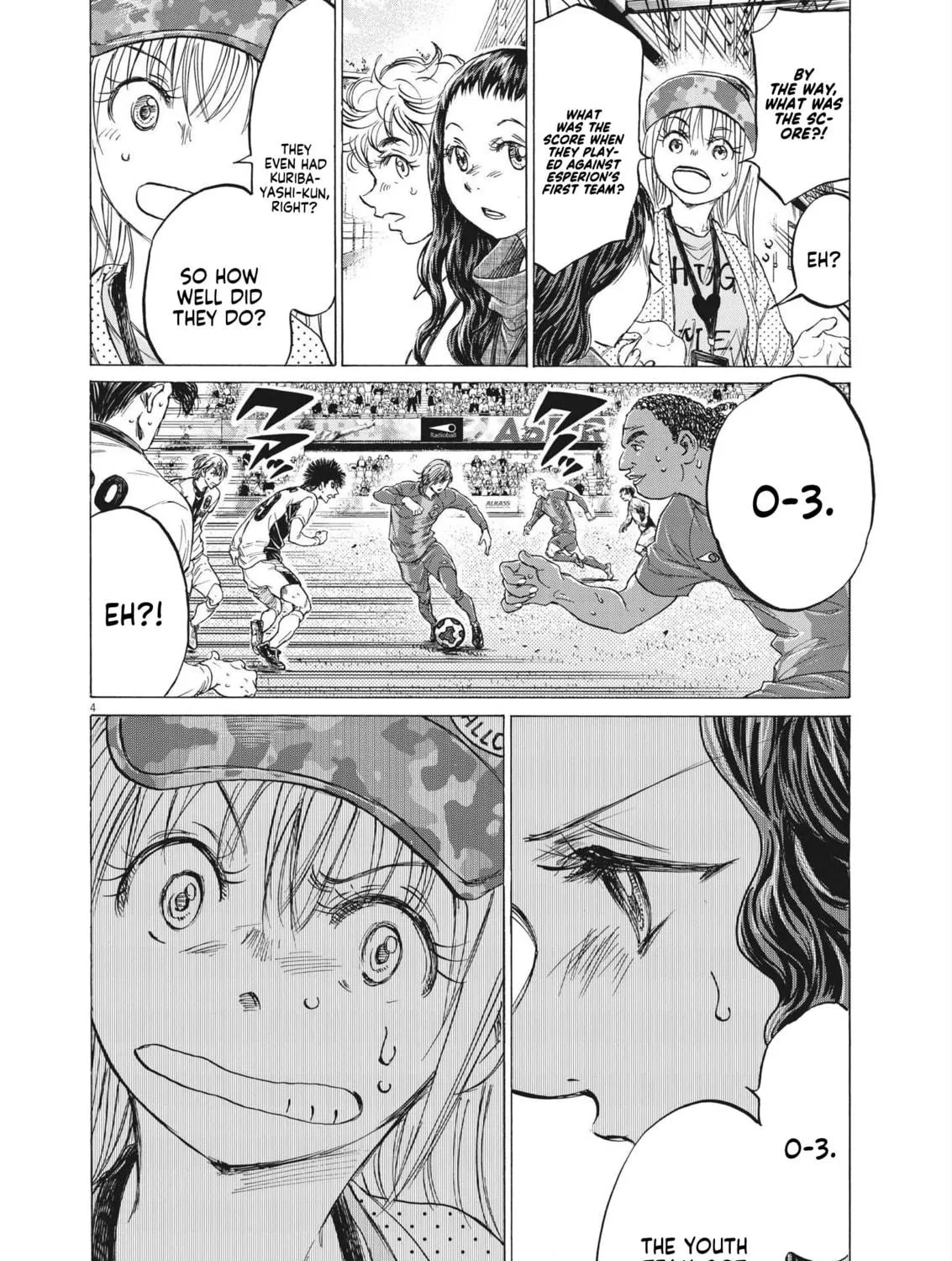 Read Ao Ashi chapter 356 image 4 on Lezhin