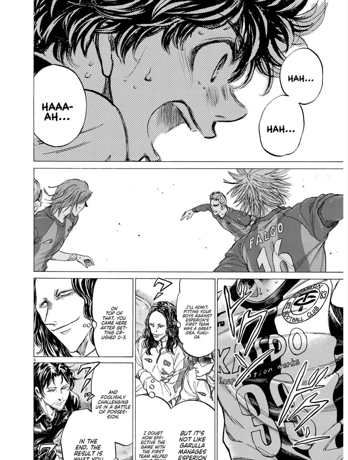 Read Ao Ashi chapter 356 image 8 on Lezhin