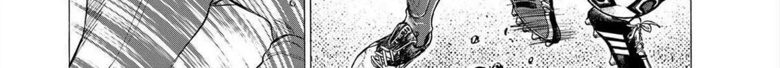 Read Ao Ashi chapter 357 image 15 on Lezhin