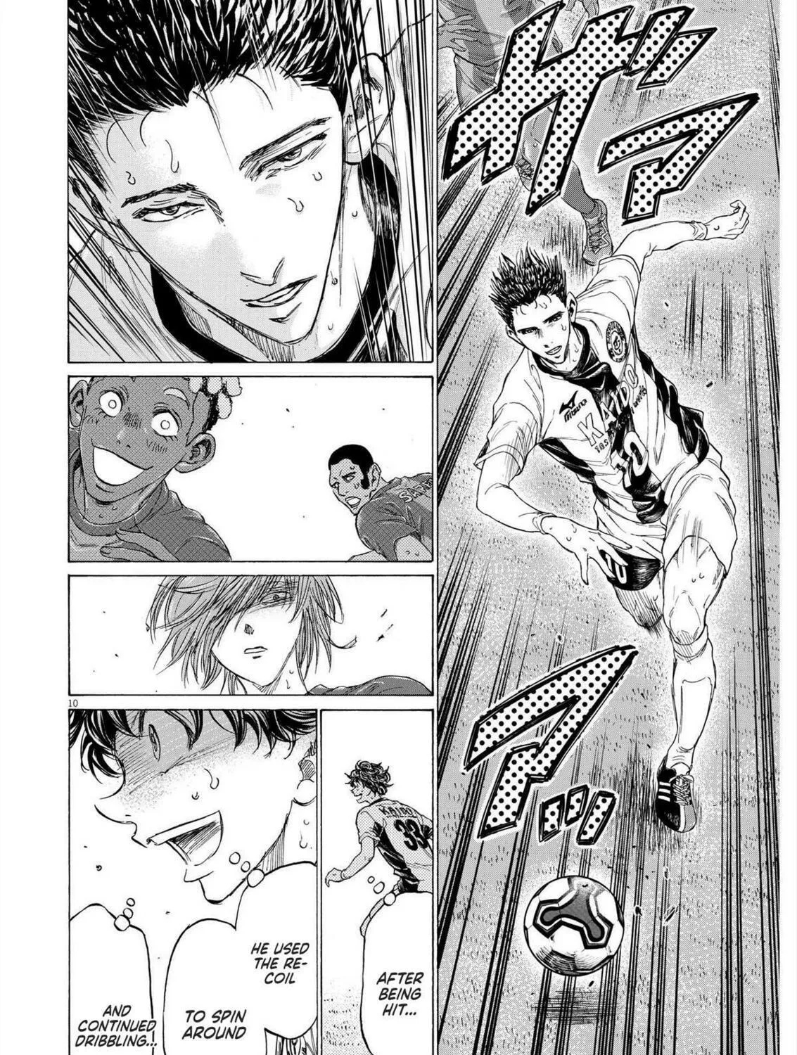 Read Ao Ashi chapter 357 image 18 on Lezhin